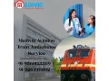 medivic-aviation-train-ambulance-service-in-bhopal-lower-cost-with-high-tech-facility-small-0