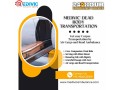 medivic-provides-its-corpse-transportation-in-kolkata-to-assist-during-the-most-trying-times-small-0