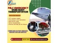 falc-emergency-provides-hassle-free-body-transportation-by-air-cargo-in-guwahati-small-0