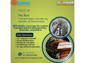 medivic-air-cargo-dead-body-transportation-in-ranchihire-the-appropriately-facilitated-service-small-0