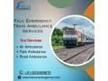 falc-emergency-train-ambulance-in-patna-have-a-doctors-team-inside-the-trains-compartments-small-0