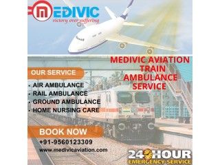 Medivic Aviation Train Ambulance in Bangalore Is Completely Tailored To Cater To Patients' Needs