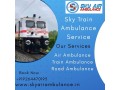 hire-sky-train-ambulance-service-for-quick-transportation-of-your-critical-patients-in-bhopal-small-0