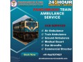 select-panchmukhi-train-ambulance-service-in-ranchi-provide-all-types-of-medical-equipment-small-0