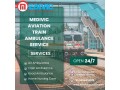 medivic-aviation-train-ambulance-in-ranchi-offers-effortless-travel-for-ill-patients-small-0