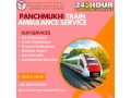 panchmukhi-train-ambulance-service-varanasi-offer-a-complete-icu-setup-ventilator-defibrillator-small-0