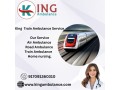 king-train-ambulance-bangalore-provides-the-best-facilities-for-the-patients-small-0