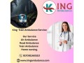 king-is-ready-with-its-train-ambulance-immediately-as-per-demand-in-mumbai-small-0