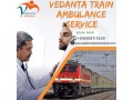 vedanta-train-ambulance-services-from-hyderabad-medical-transport-arranged-only-in-ac-coaches-small-0