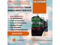 world-class-medical-facility-care-provides-by-panchmukhi-train-ambulance-in-delhi-small-0