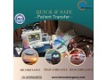 falc-emergency-is-a-safe-and-trusty-medical-repatriation-in-ranchi-with-247-availability-small-0