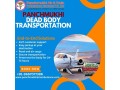 panchmukhi-mortuary-box-transportation-in-bangalore-bodies-are-kept-intact-all-along-the-way-small-0