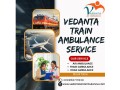 vedanta-offers-customized-care-plans-in-its-train-ambulance-service-for-patients-travelling-through-mumbai-small-0