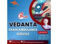 vedanta-offers-reliable-advice-in-ranchi-through-its-train-ambulance-small-0
