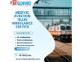 medivic-aviation-train-ambulance-is-available-in-bangalore-for-the-safe-transportation-of-patients-small-0