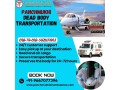 panchmukhi-dead-body-transportation-in-patna-effective-solution-for-shifting-corpses-small-0