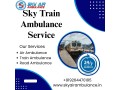 sky-is-designed-to-eliminate-the-difficulties-of-travel-in-bhopal-with-its-train-ambulance-small-0