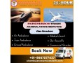 select-panchmukhi-train-ambulance-service-in-mumbai-with-excellent-medical-facility-small-0