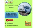 king-inform-everyone-about-transit-updates-in-kolkata-in-its-train-ambulance-small-0