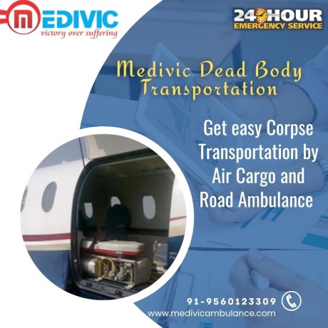 medivic-mortuary-box-transportation-in-patna-quick-arrangement-of-dead-body-transfer-big-0