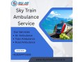 book-sky-train-ambulance-services-in-siliguri-low-cost-train-ambulance-available-on-time-small-0