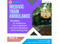 medivic-aviation-train-ambulance-service-in-lucknow-is-available-at-affordable-prices-small-0