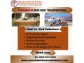 panchmukhi-dead-body-transportation-in-chennai-bodies-are-kept-safe-throughout-the-way-small-0