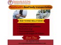 panchmukhi-dead-body-transportation-in-hyderabad-helpful-in-arranging-body-transportation-small-0