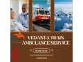 vedanta-train-ambulance-from-ranchi-effective-in-taking-patients-to-another-city-small-0