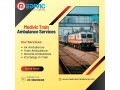 medivic-train-ambulance-in-patna-equips-life-saving-equipment-and-247-invasive-transfer-assistance-small-0