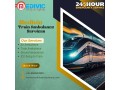 choose-medivic-train-ambulance-in-ranchi-a-steadfast-solution-to-your-basic-needs-small-0
