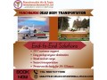 panchamukhi-dead-body-transportation-in-vellore-safe-and-comfortable-transfer-process-small-0
