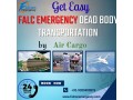 falc-emergency-is-a-resourceful-solution-for-deceased-people-shifting-in-ahmedabad-small-0