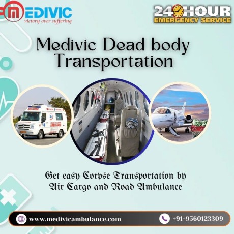 medivic-mortuary-box-transportation-in-patna-keeps-the-body-safe-throughout-the-entire-transfer-big-0