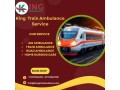 king-train-ambulance-service-in-varanasi-provide-speed-transfer-of-your-patient-small-0