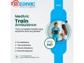 medivic-aviation-train-ambulance-service-in-bhopal-providing-timely-service-to-our-patients-small-0