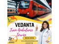 vedanta-now-uses-its-train-ambulance-to-provide-intelligent-patient-transportation-in-kolkata-small-0