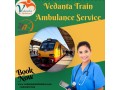 vedanta-doesnt-make-things-worse-the-train-ambulance-in-mumbai-your-way-small-0