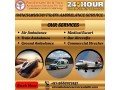 panchmukhi-train-ambulance-service-in-patna-hire-reliable-medical-facility-small-0