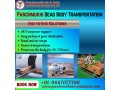panchmukhi-dead-body-transportation-in-ranchi-risk-free-dead-body-transfer-facility-small-0