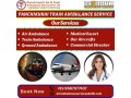 panchmukhi-train-ambulance-service-in-hyderabad-top-class-medical-transportation-small-0