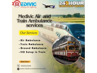 Medivic Train Ambulance in Patna provides the facility to keep the patients' condition under control