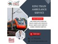 king-train-ambulance-in-mumbai-provides-non-stop-travel-until-reach-their-destination-small-0