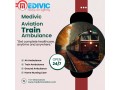 medivic-aviation-train-ambulance-services-in-mumbai-gives-you-all-the-special-fundamental-facilities-on-the-train-small-0
