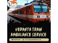 vedantas-train-ambulance-in-patna-explains-each-step-in-plain-english-small-0
