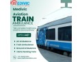 medivic-aviation-train-ambulance-services-in-vellore-provide-basic-to-advanced-facilities-small-0