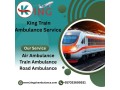 choose-king-train-ambulance-service-in-patna-for-247-good-medical-facilities-small-0
