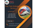 king-train-ambulance-in-nagpur-transfers-patients-at-very-low-rates-and-takes-them-to-their-destination-small-0