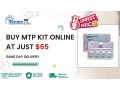 buymtpkitonlineatjust65samedaydelivery-small-0