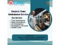 medivic-train-ambulance-services-in-ranchi-transfer-patients-without-any-inconvenience-small-0